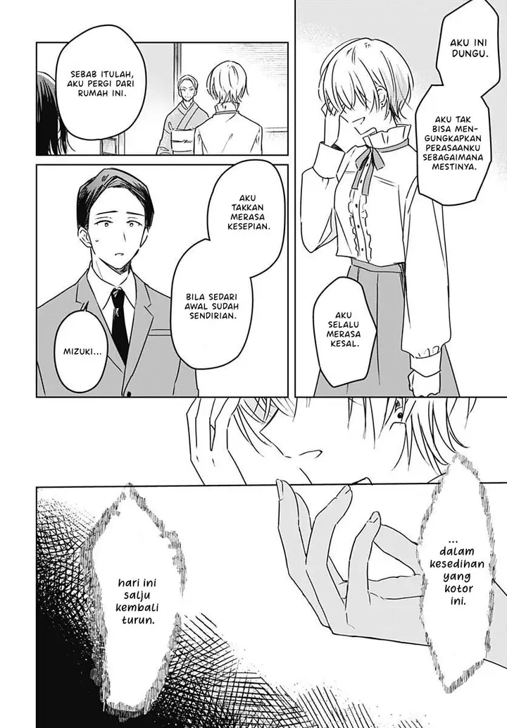 image-komik-hana-wa-saku-shura-nogotoku-chapter-20-35/49