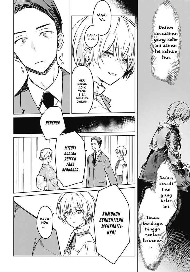 image-komik-hana-wa-saku-shura-nogotoku-chapter-20-39/49