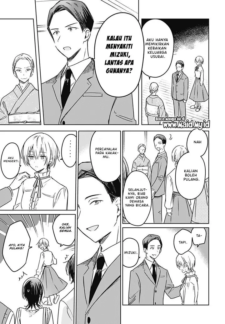 image-komik-hana-wa-saku-shura-nogotoku-chapter-20-40/49