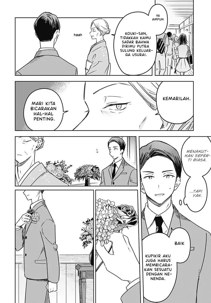 image-komik-hana-wa-saku-shura-nogotoku-chapter-20-41/49