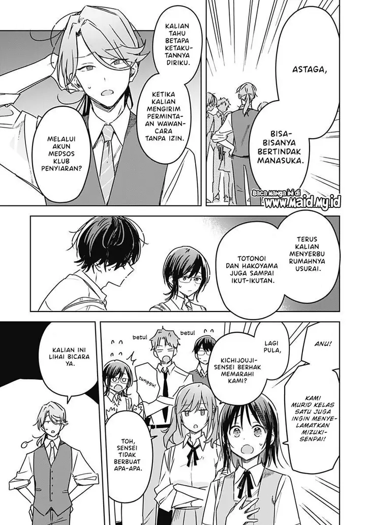 image-komik-hana-wa-saku-shura-nogotoku-chapter-20-44/49