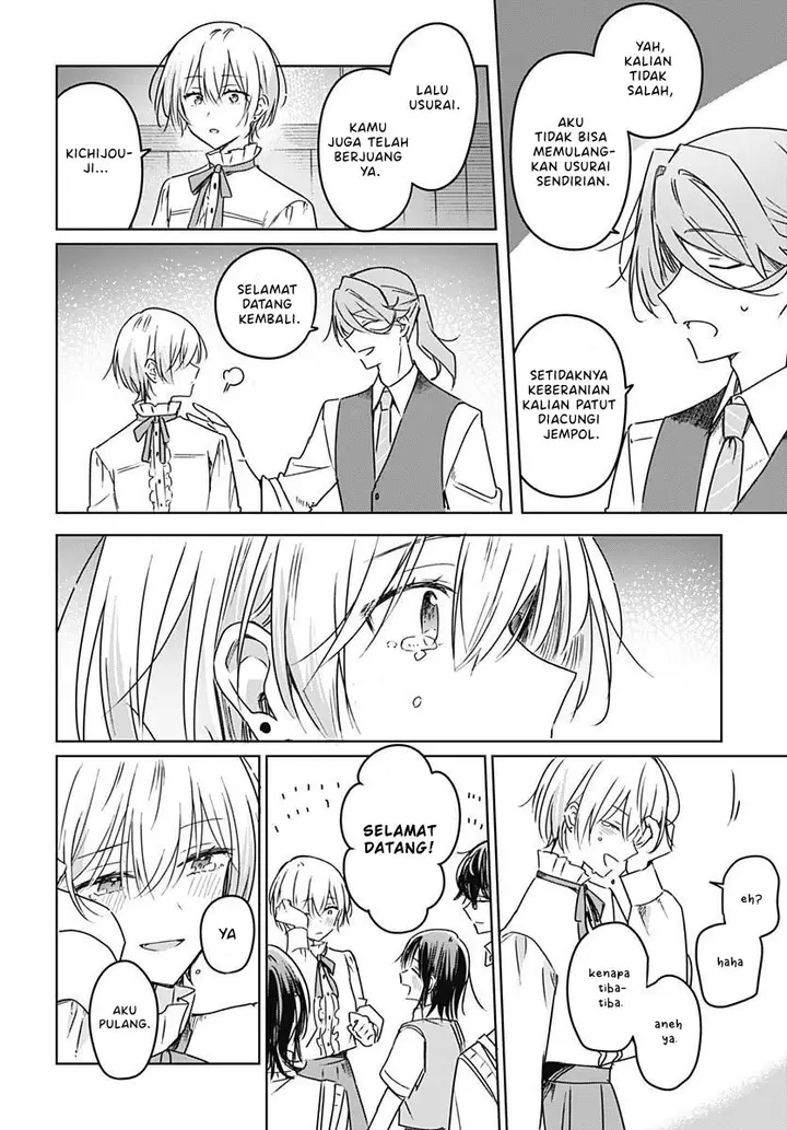 image-komik-hana-wa-saku-shura-nogotoku-chapter-20-45/49