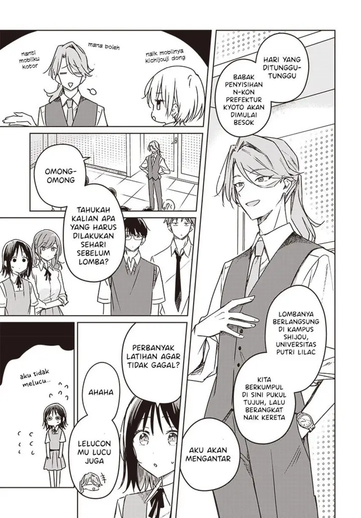 image-komik-hana-wa-saku-shura-nogotoku-chapter-21-6/40