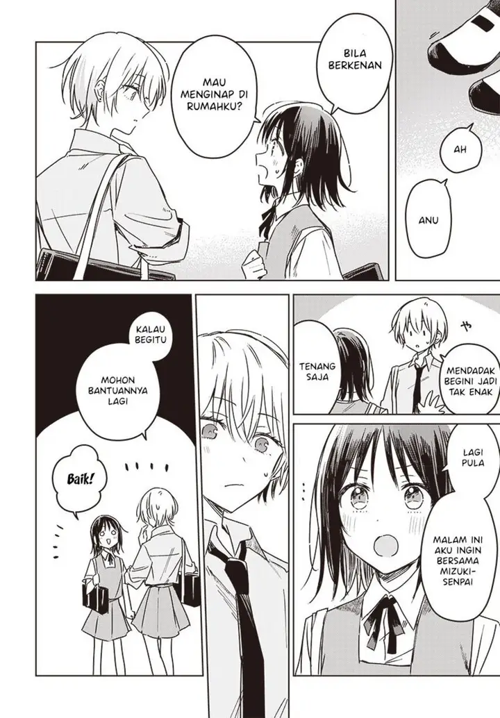 image-komik-hana-wa-saku-shura-nogotoku-chapter-21-19/40