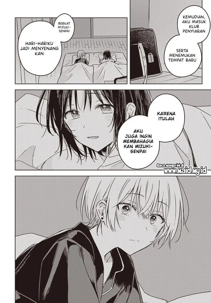 image-komik-hana-wa-saku-shura-nogotoku-chapter-21-23/40