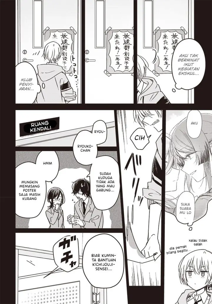 image-komik-hana-wa-saku-shura-nogotoku-chapter-21-25/40