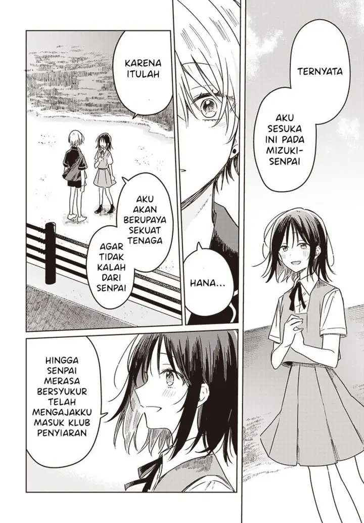 image-komik-hana-wa-saku-shura-nogotoku-chapter-21-32/40