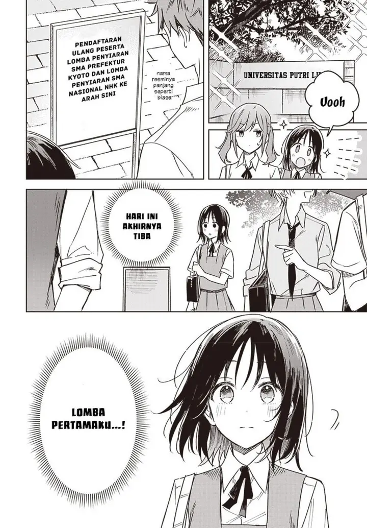 image-komik-hana-wa-saku-shura-nogotoku-chapter-22-3/41