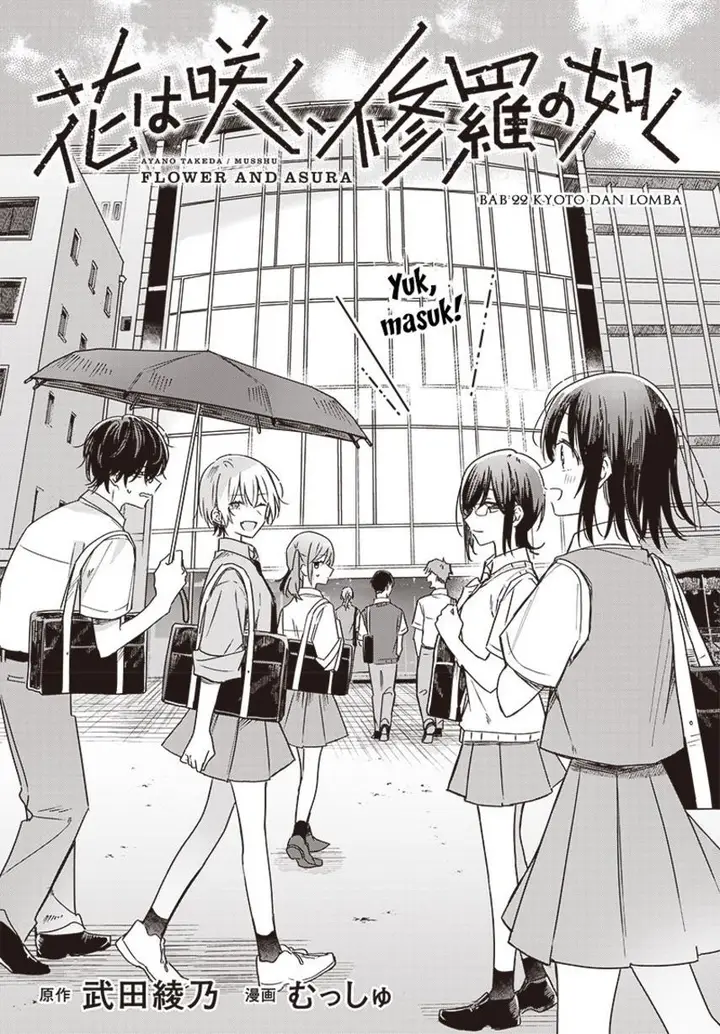 image-komik-hana-wa-saku-shura-nogotoku-chapter-22-4/41