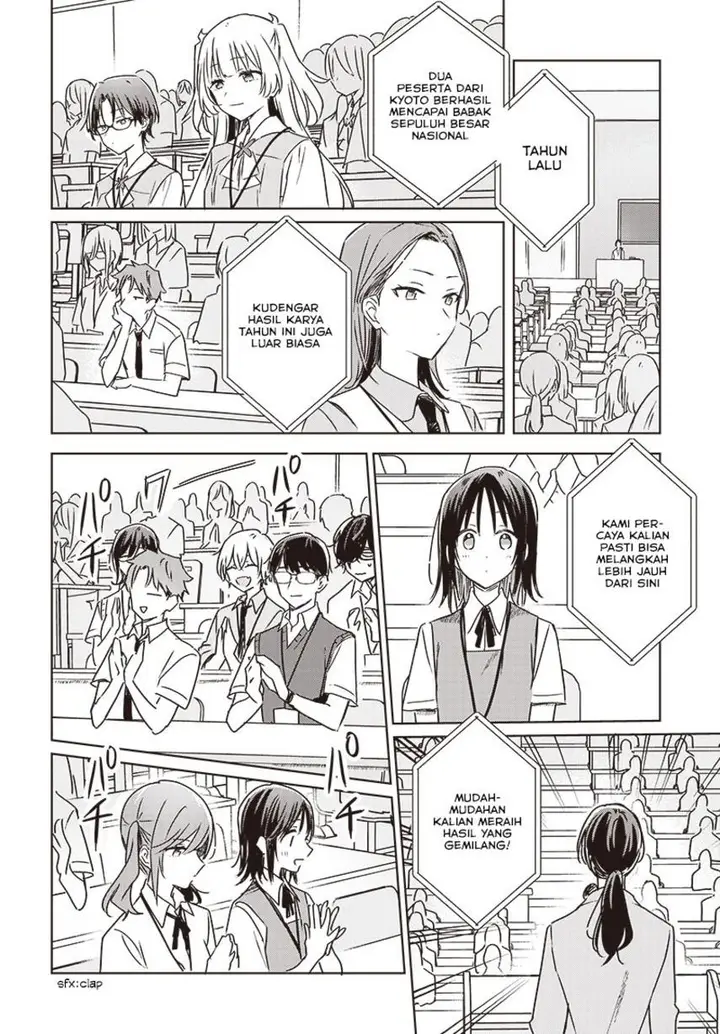 image-komik-hana-wa-saku-shura-nogotoku-chapter-22-9/41