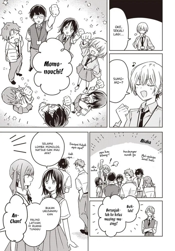 image-komik-hana-wa-saku-shura-nogotoku-chapter-22-12/41