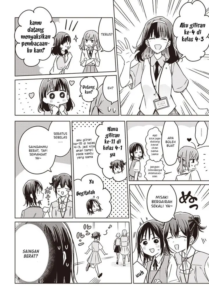 image-komik-hana-wa-saku-shura-nogotoku-chapter-22-13/41