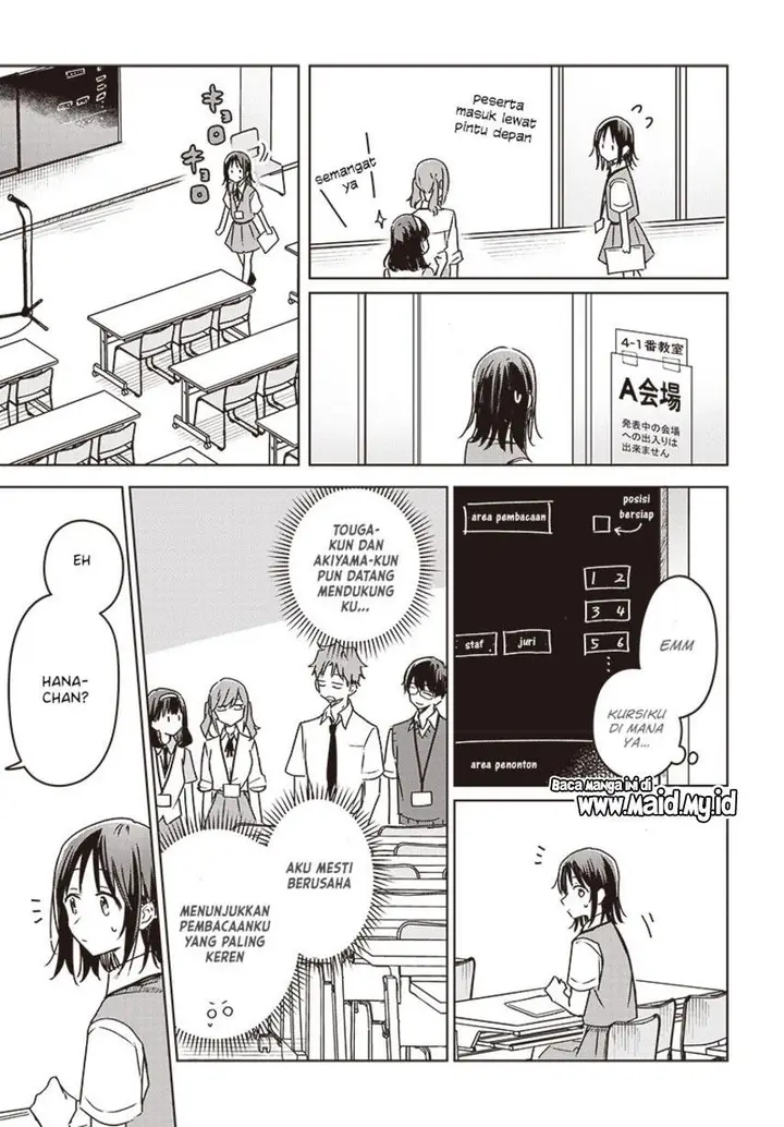 image-komik-hana-wa-saku-shura-nogotoku-chapter-22-14/41