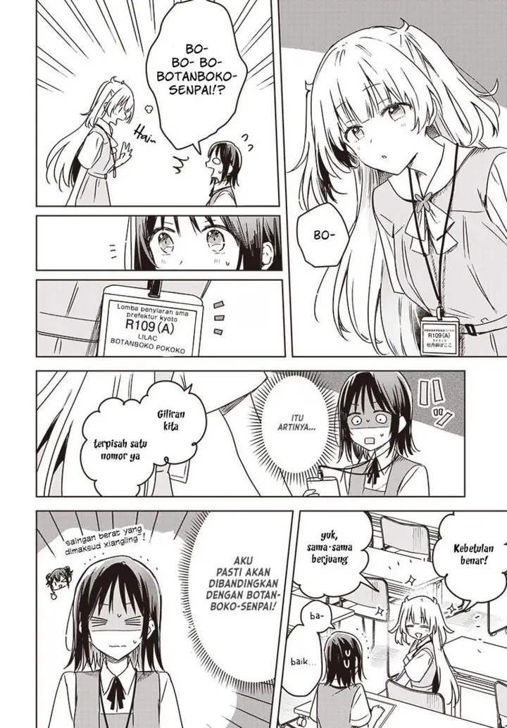 image-komik-hana-wa-saku-shura-nogotoku-chapter-22-15/41