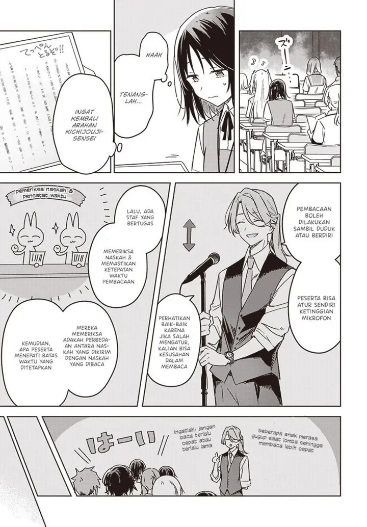 image-komik-hana-wa-saku-shura-nogotoku-chapter-22-16/41