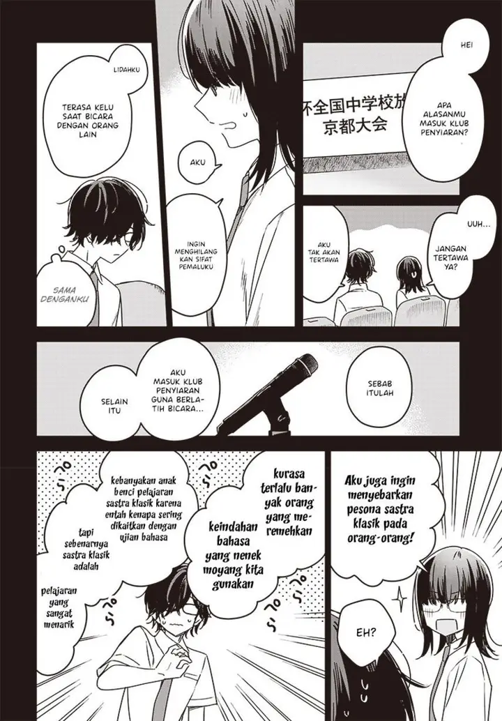 image-komik-hana-wa-saku-shura-nogotoku-chapter-22-27/41