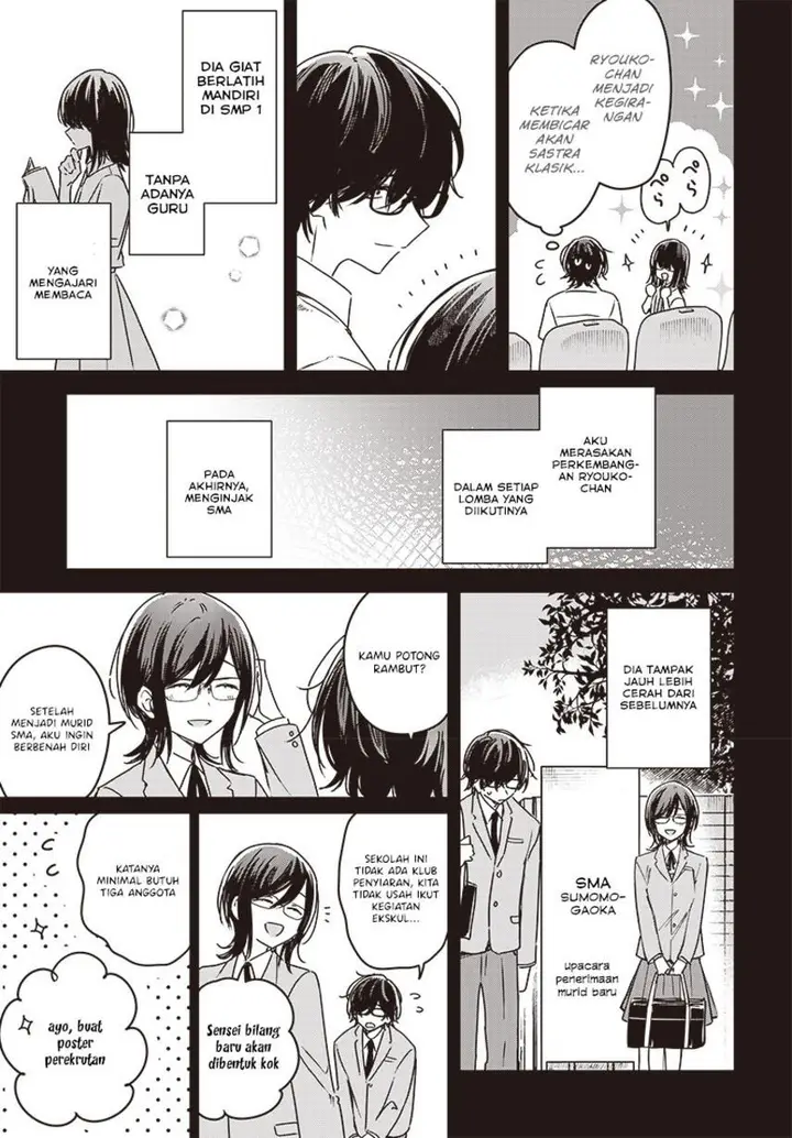 image-komik-hana-wa-saku-shura-nogotoku-chapter-22-28/41