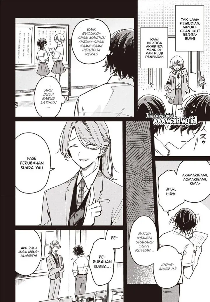 image-komik-hana-wa-saku-shura-nogotoku-chapter-22-29/41