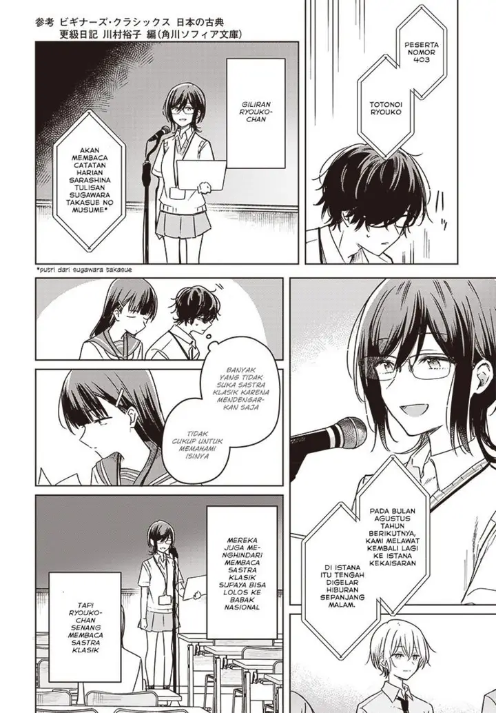 image-komik-hana-wa-saku-shura-nogotoku-chapter-22-33/41