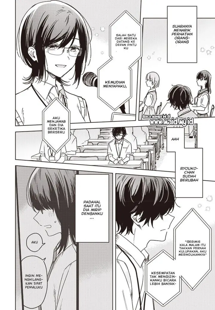 image-komik-hana-wa-saku-shura-nogotoku-chapter-22-35/41