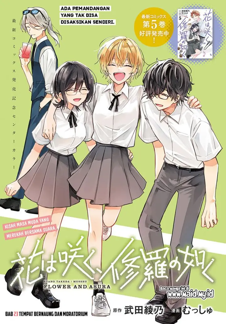 image-komik-hana-wa-saku-shura-nogotoku-chapter-23-2/39