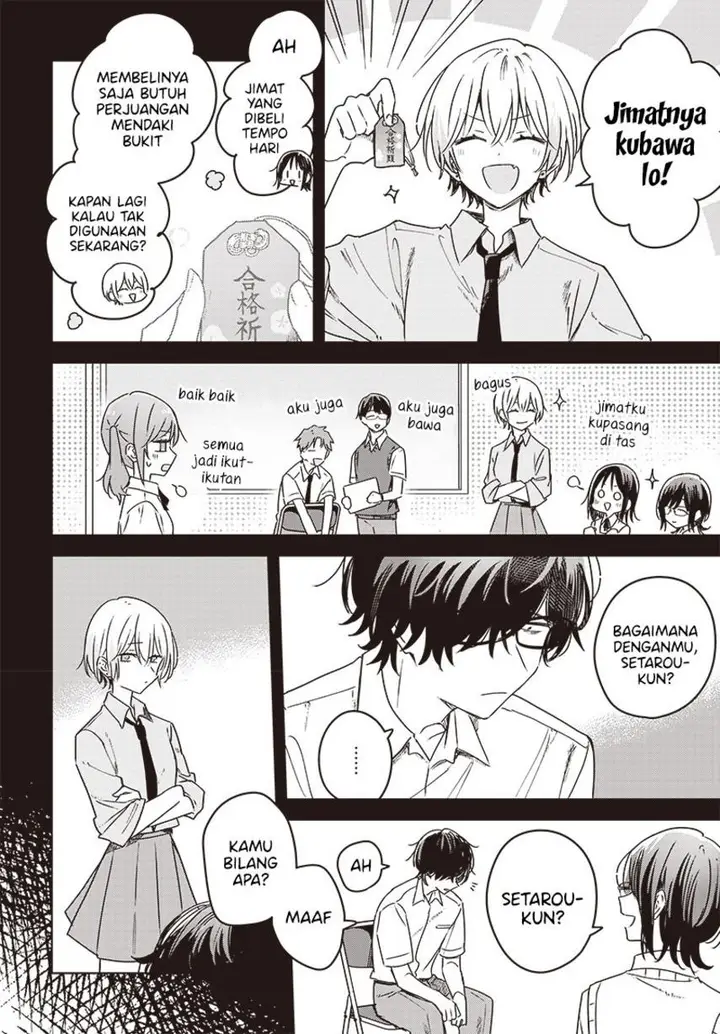 image-komik-hana-wa-saku-shura-nogotoku-chapter-23-4/39