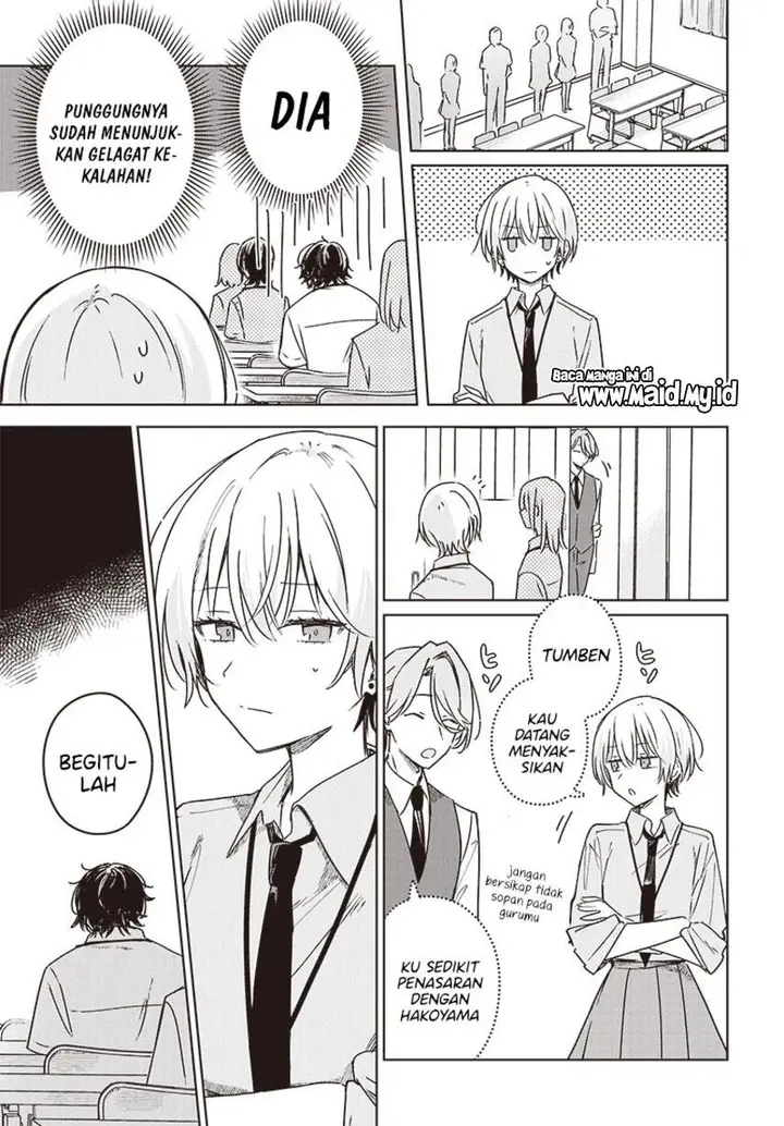 image-komik-hana-wa-saku-shura-nogotoku-chapter-23-5/39