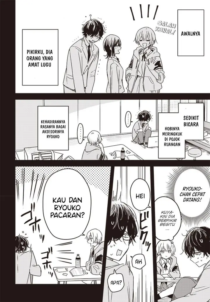 image-komik-hana-wa-saku-shura-nogotoku-chapter-23-6/39