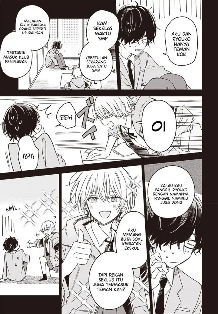 image-komik-hana-wa-saku-shura-nogotoku-chapter-23-7/39