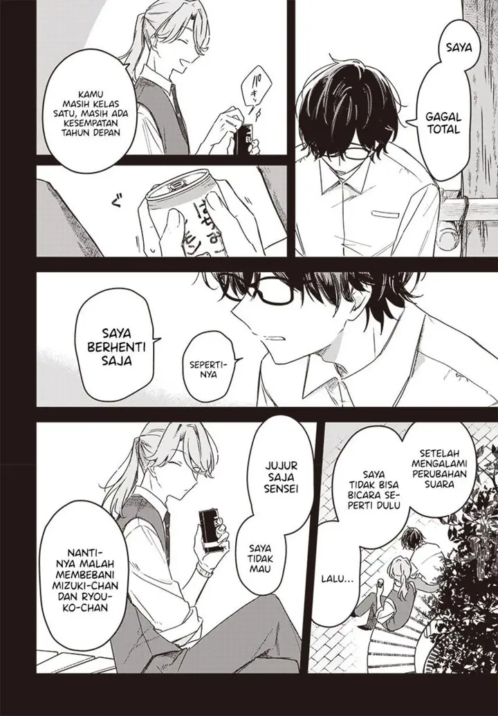 image-komik-hana-wa-saku-shura-nogotoku-chapter-23-16/39