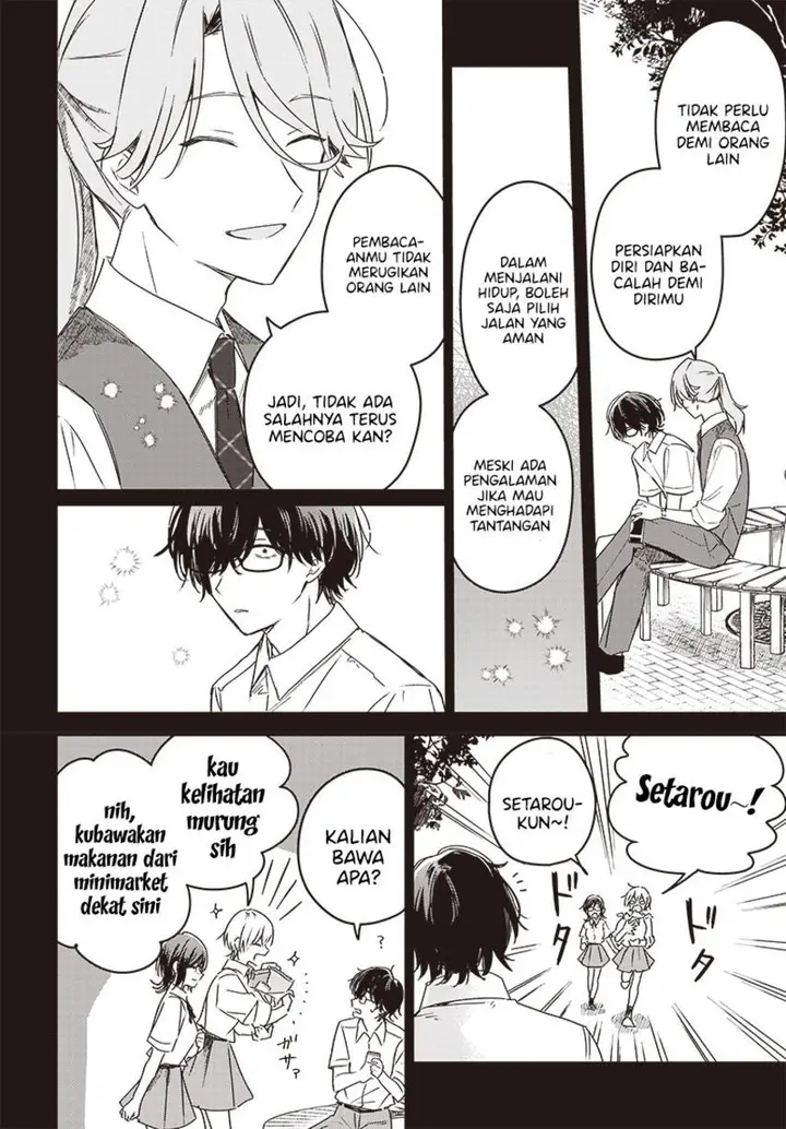 image-komik-hana-wa-saku-shura-nogotoku-chapter-23-18/39