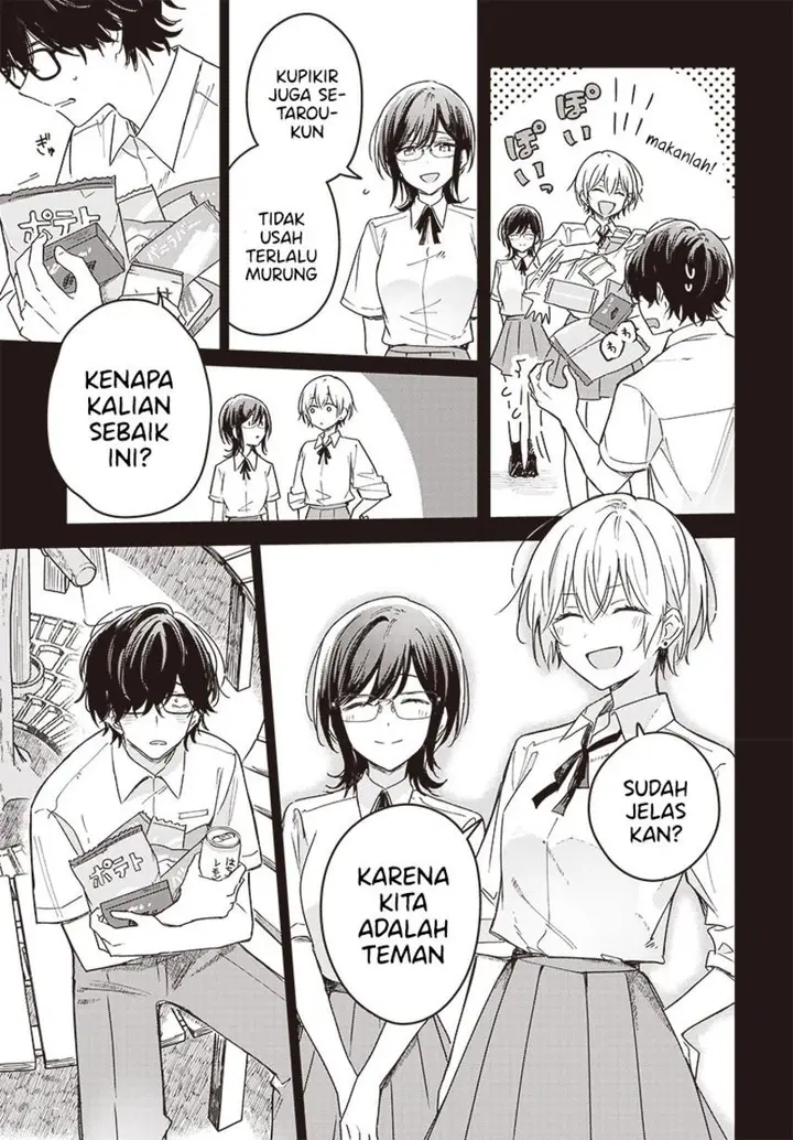 image-komik-hana-wa-saku-shura-nogotoku-chapter-23-19/39