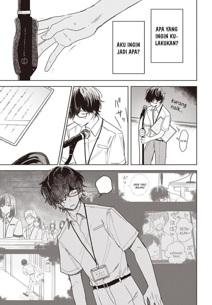 image-komik-hana-wa-saku-shura-nogotoku-chapter-23-21/39