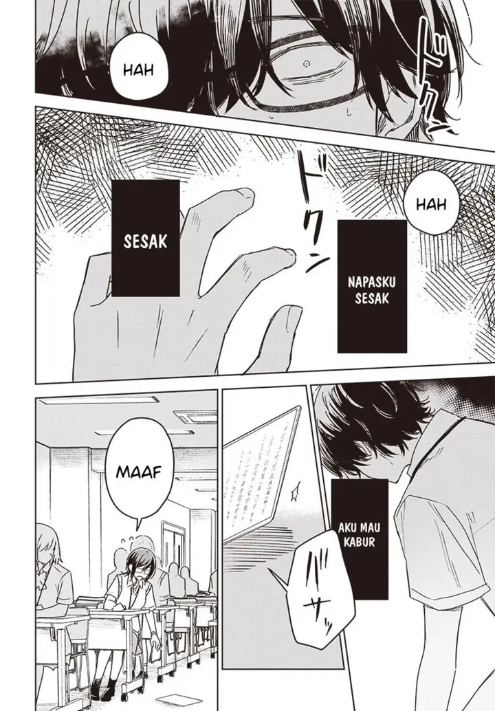 image-komik-hana-wa-saku-shura-nogotoku-chapter-23-22/39