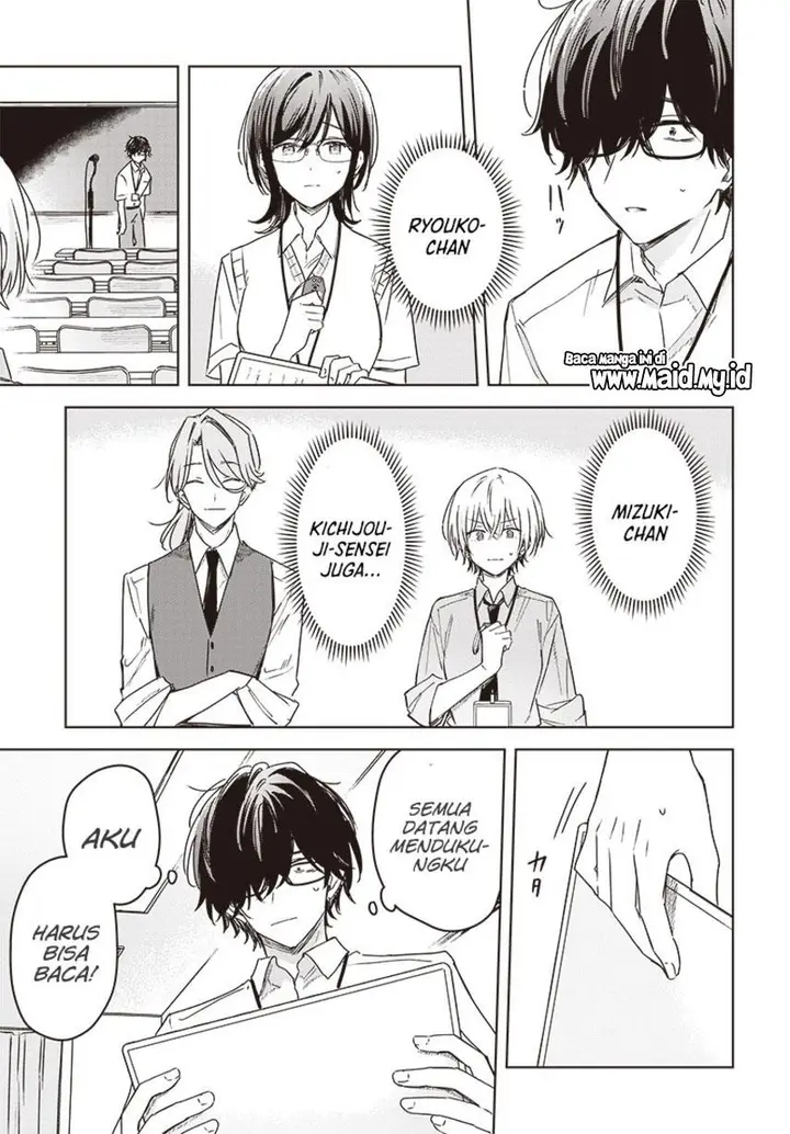 image-komik-hana-wa-saku-shura-nogotoku-chapter-23-23/39