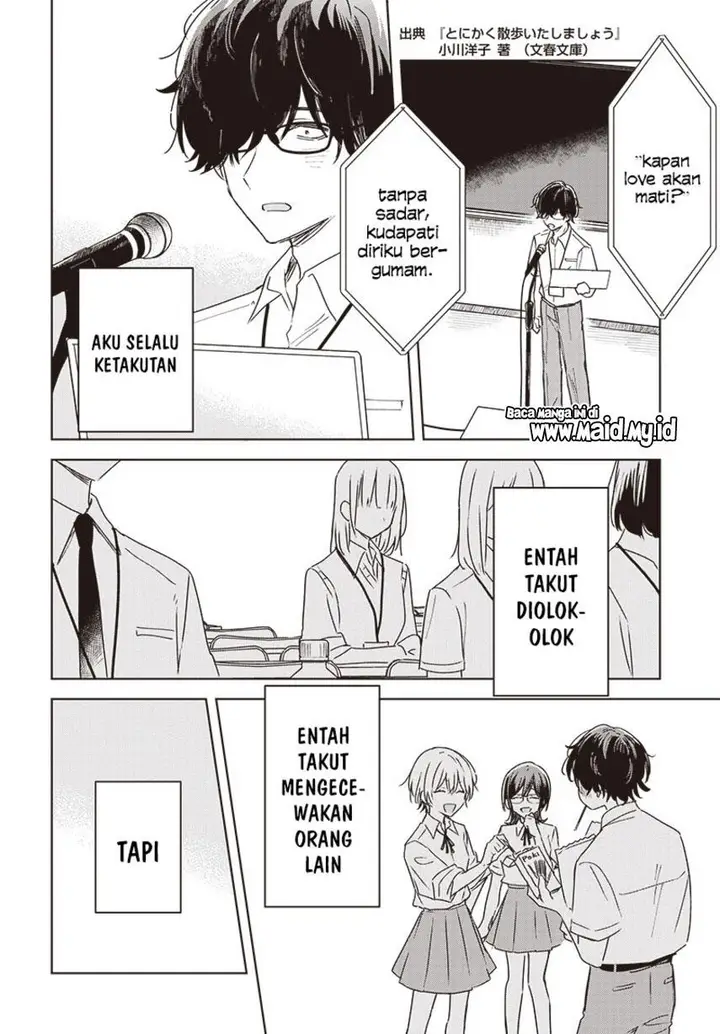 image-komik-hana-wa-saku-shura-nogotoku-chapter-23-26/39