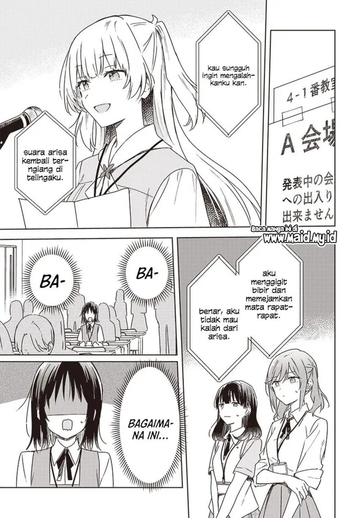 image-komik-hana-wa-saku-shura-nogotoku-chapter-23-35/39