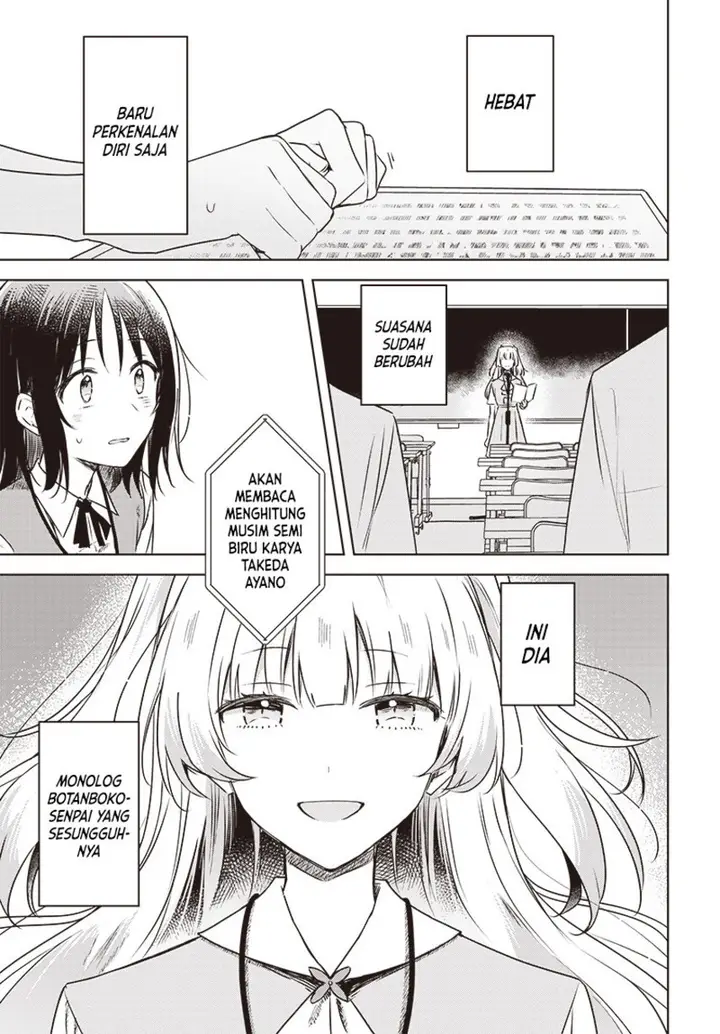 image-komik-hana-wa-saku-shura-nogotoku-chapter-24-6/34