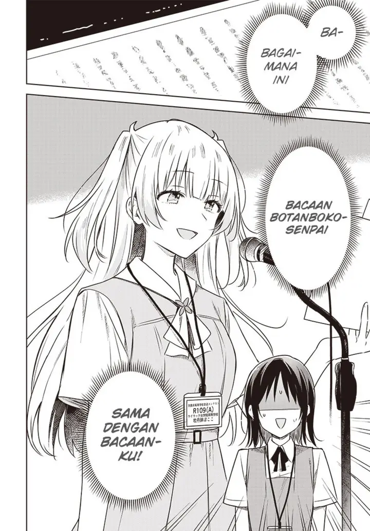 image-komik-hana-wa-saku-shura-nogotoku-chapter-24-9/34