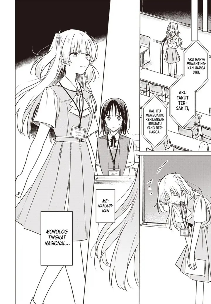 image-komik-hana-wa-saku-shura-nogotoku-chapter-24-13/34