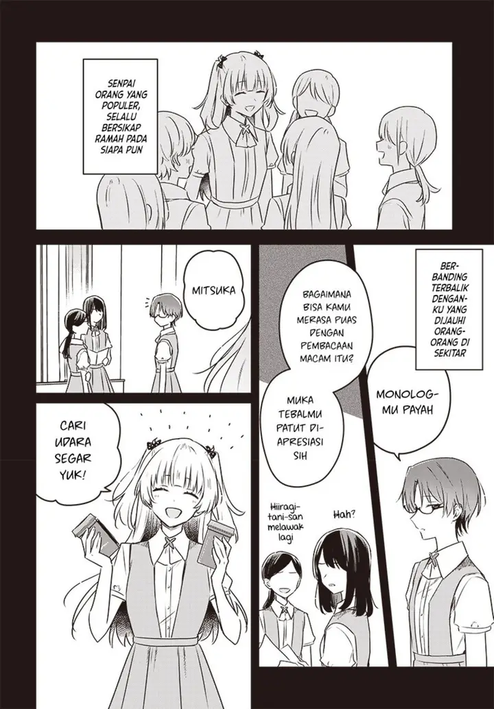 image-komik-hana-wa-saku-shura-nogotoku-chapter-24-17/34
