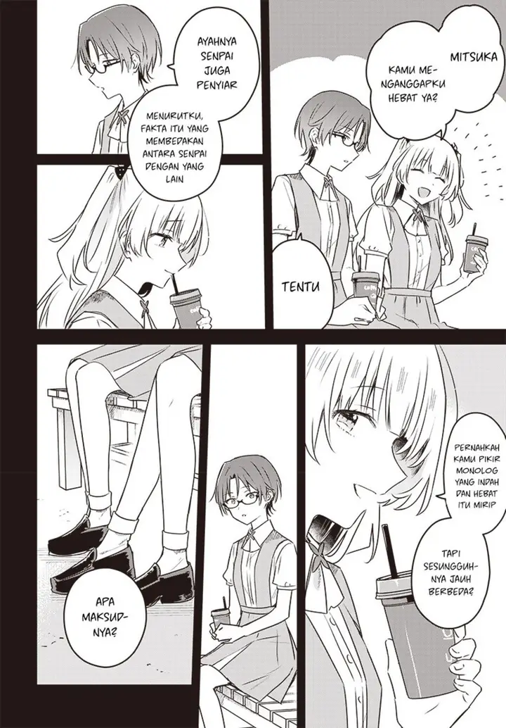 image-komik-hana-wa-saku-shura-nogotoku-chapter-24-19/34