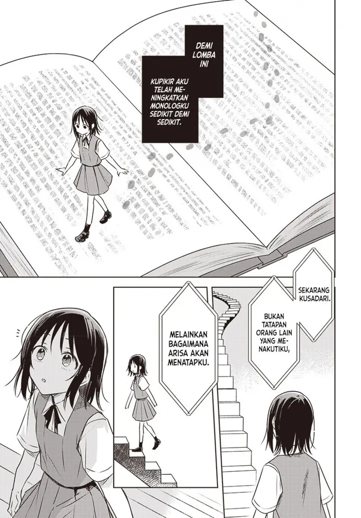 image-komik-hana-wa-saku-shura-nogotoku-chapter-24-24/34