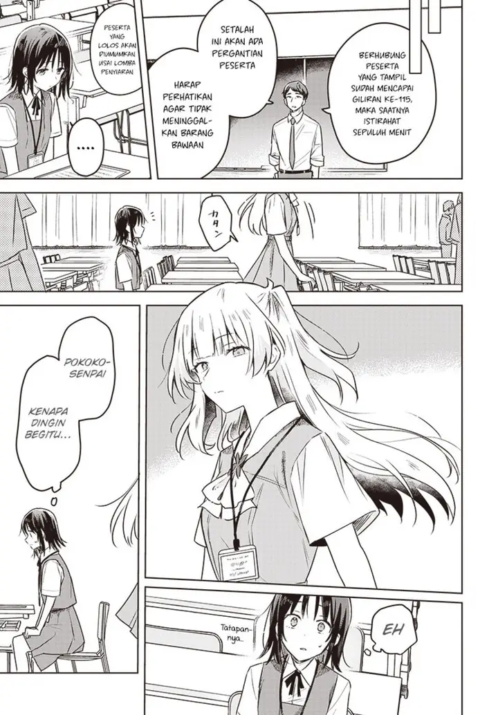 image-komik-hana-wa-saku-shura-nogotoku-chapter-24-27/34