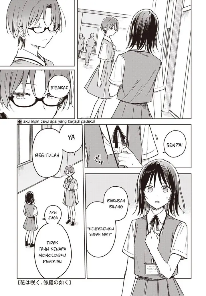 image-komik-hana-wa-saku-shura-nogotoku-chapter-25-2/38