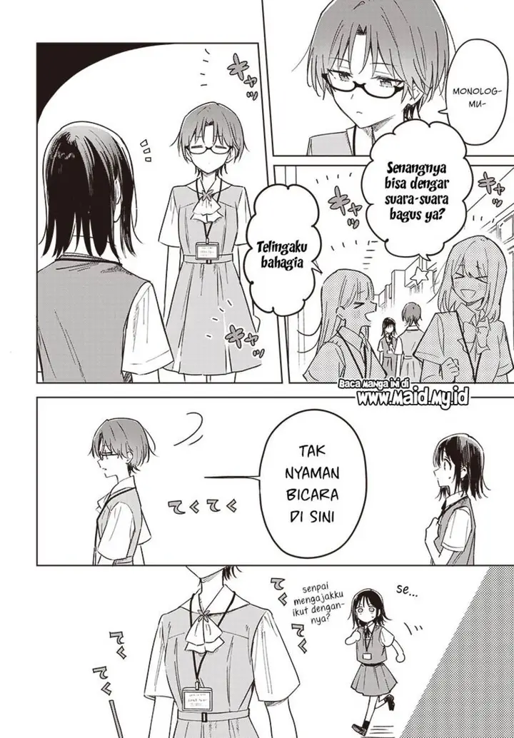 image-komik-hana-wa-saku-shura-nogotoku-chapter-25-3/38