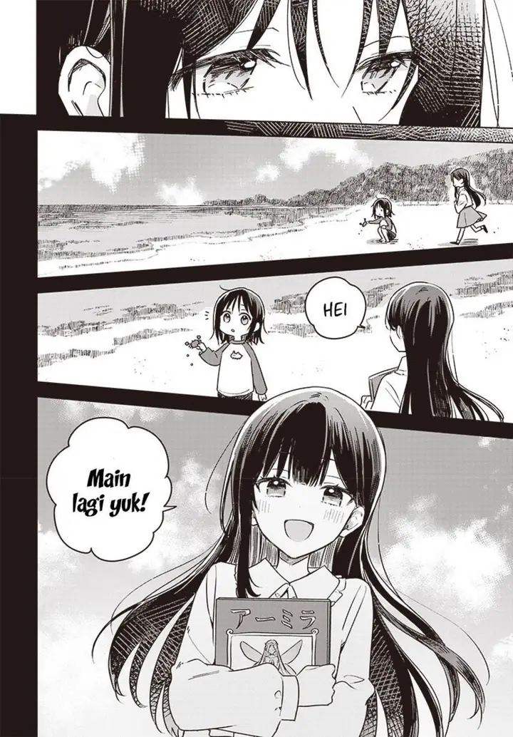 image-komik-hana-wa-saku-shura-nogotoku-chapter-25-11/38