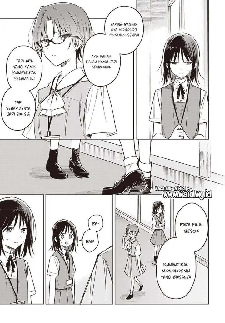 image-komik-hana-wa-saku-shura-nogotoku-chapter-25-12/38