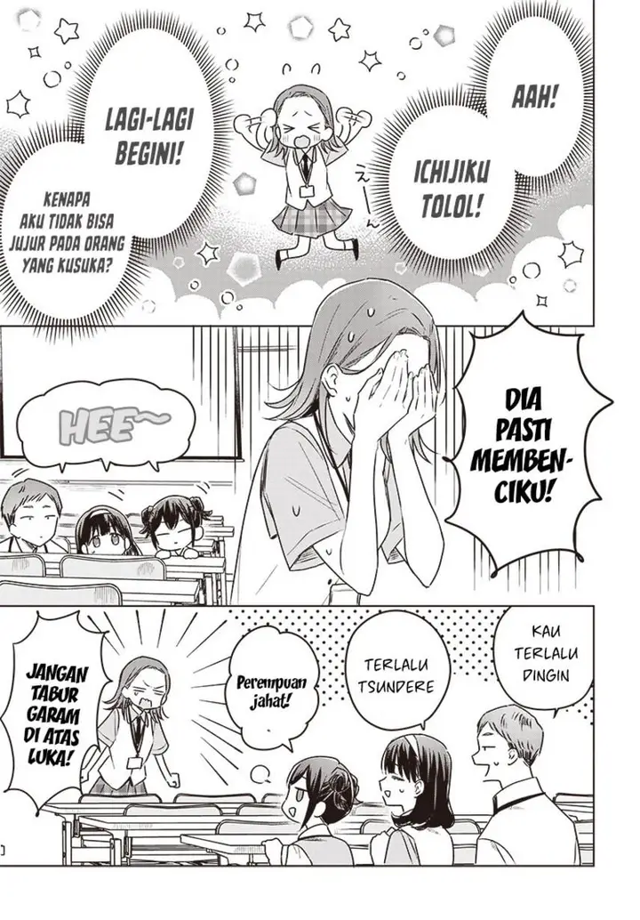 image-komik-hana-wa-saku-shura-nogotoku-chapter-25-30/38