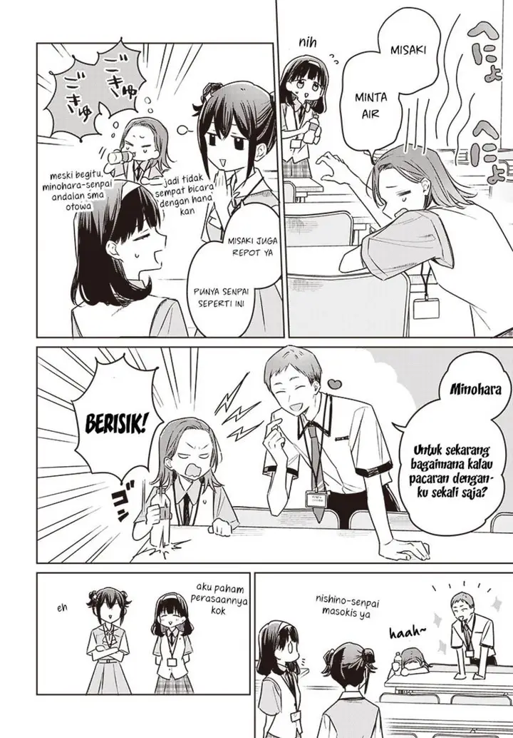 image-komik-hana-wa-saku-shura-nogotoku-chapter-25-31/38